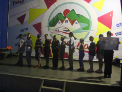 &laquo;Все железные дороги мира-гости к нам&raquo;