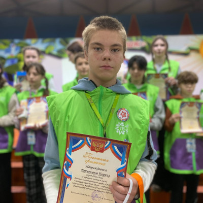 ДОЛ &laquo;Орленок&raquo; - Куйбышевская железная дорога - 1 смена