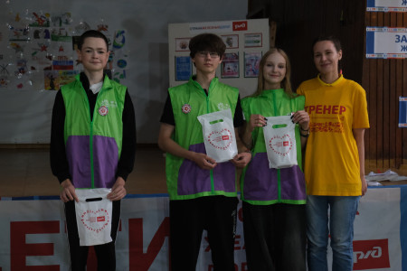 РУБРИКА ЗАКРЫТИЕ 1 СМЕНЫ 2025 в рамках проекта ОАО «РЖД» – «Страна железных дорог»