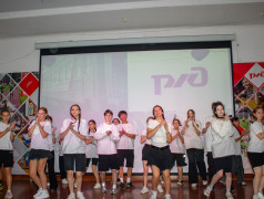 В Заслоновграде прошел грандиозный праздник &ldquo;Мы &ndash; дети Российских железных дорог!