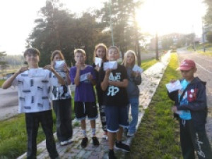 30 Августа в ДОЛ 