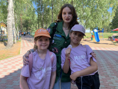 Яркому лету &mdash; яркий финал!