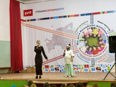 &laquo;Пусть победит сильнейший&raquo;