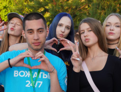 1 ДЕНЬ в ДОЛ &laquo;Восток&raquo; 2025 (1 СМЕНА)