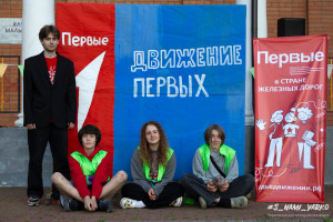 «Движение Первых» в «Старой Рузе»: Как подростки из ТиН-лиги перевернули представление о будущем