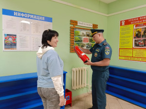 Обеспечение Пожарной Безопасности в ДОЛ 