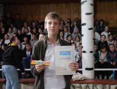 РУБРИКА ЗАКРЫТИЕ 1 СМЕНЫ 2025: НАГРАЖДЕНИЕ ПРОЕКТА &laquo;ГОЛОС&raquo;