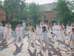 Вот это открытие!