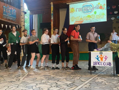 &laquo;Стартинейджер&raquo; &mdash; это весело и зажигательно!