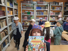 Читаем, кружимся, веселимся