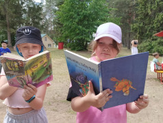 Читаем, кружимся, веселимся