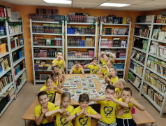 Читаем, кружимся, веселимся