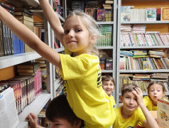 Читаем, кружимся, веселимся