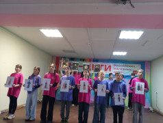 "Мы дети- Российских Железных Дорог"