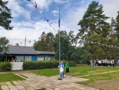 Открытие 3 смены