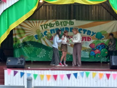 27 Августа в ДОЛ "Магистраль" прошло яркое и незабываемое общелагерное вечернее мероприятие... 