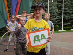 &laquo;СуперСила квадронавтов&raquo;: незабываемое приключение в Заслоновграде!