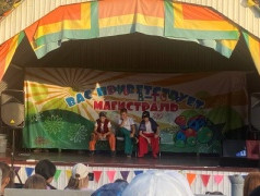 26 Июля в ДОЛ "Магистраль" прошло грандиозное шоу... 