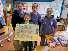 Новости с полей Страны железных дорог