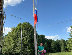 В ДОЛ им. Лизы Чайкиной торжественно открыли летнюю смену!