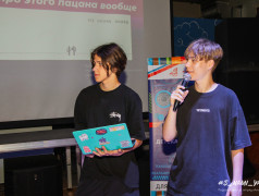 ЭКСПО 1520. Детская версия. Выбор ДОЦ &laquo;Старая Руза&raquo;