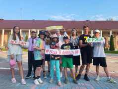 12 направлений деятельности Российского движения детей и молодежи &laquo;Движение первых&raquo;