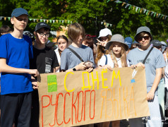ДЕНЬ РУССКОГО ЯЗЫКА В &laquo;СТАРОЙ РУЗЕ&raquo;: СКАЗКА, КОТОРАЯ ОЖИЛА