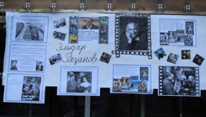 НАШИ ЛЕГЕНДЫ