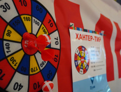 10 ДЕНЬ В ДОЛ &laquo;ВОСТОК&raquo; 2025 (1 СМЕНА)