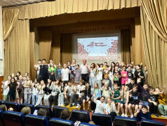 Алексей Вячеславович Куцерыб, руководитель Тюменского филиала ДОРПРОФЖЕЛ