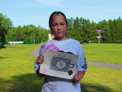 День молодежи в ОЦ &laquo;Салют&raquo;!