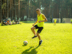 В ОЦ "Дружба" начинаются яркие и насыщенные дни, которые запомнятся всем на долгое-долгое время☀