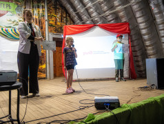 Пятый день в лагере "Дружба"