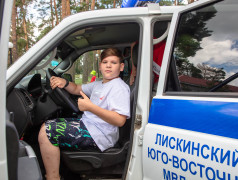 &laquo;Разговор о Главном&raquo;