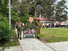 Торжественное открытие 1 смены "Поезд Победы"