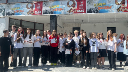 Линейка закрытия смены