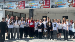 Линейка закрытия смены