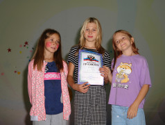 "А сказка ли?"