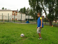 "Золотая пора - Пора осени!"