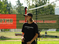 День ВЫБОРОВ!