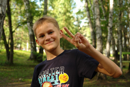 С Днем Рождения!