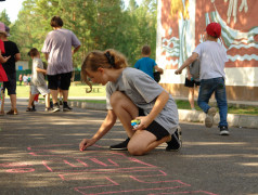 С Днем Рождения!