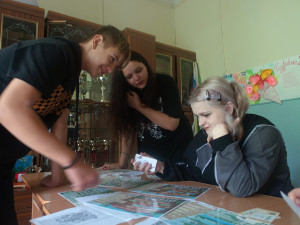 Профориентационная игра 