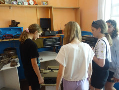 Моя малая Родина