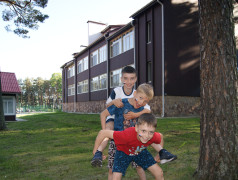 День единых действий