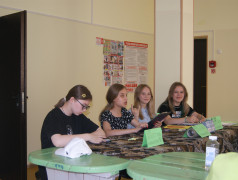 Пятый день в &laquo;Дружбе&raquo;!