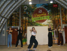 Шестой день в &laquo;Дружбе&raquo;!?