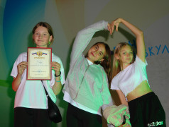 День &laquo;Физкультурника&raquo;