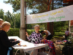 Мы не прощаемся...