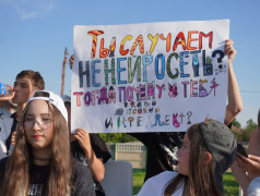 13 ДЕНЬ В ДОЛ "ВОСТОК" 2025 (2 смена)